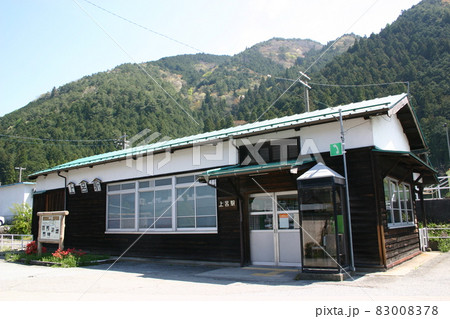 高山本線 上呂駅（1） 83008378