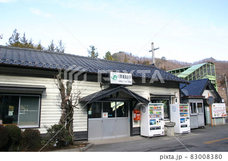 吾妻線 川原湯温泉駅（1） 83008380