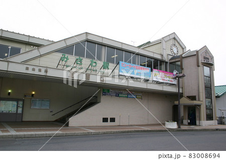 東北本線 三沢駅（1） 83008694