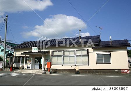 東北本線 乙供駅(1) 東北本線 乙供駅(1) 83008697