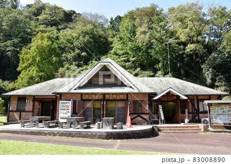 神奈川県立七沢森林公園 森のアトリエ 神奈川県立七沢森林公園 森のアトリエ 83008890