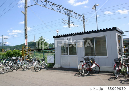 東北本線 小柳駅（1） 83009030
