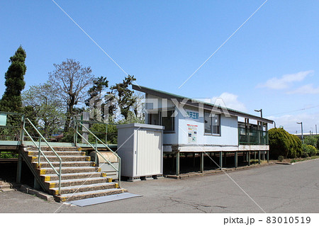 男鹿線 天王駅（1） 83010519