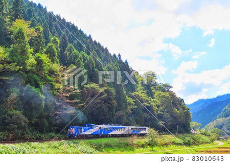 【島根県】奥出雲おろち号 83010643