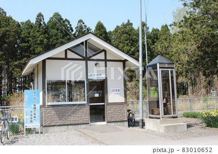 大湊線 近川駅(1) 大湊線 近川駅(1) 83010652
