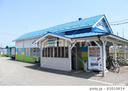 大湊線 陸奥横浜駅（1） 83010654