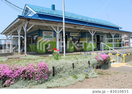 大湊線 陸奥横浜駅（2） 83010655