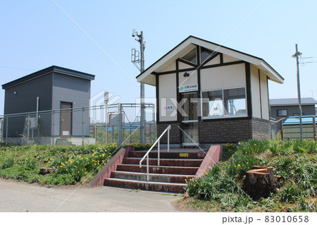 大湊線 北野辺地駅（1） 83010658