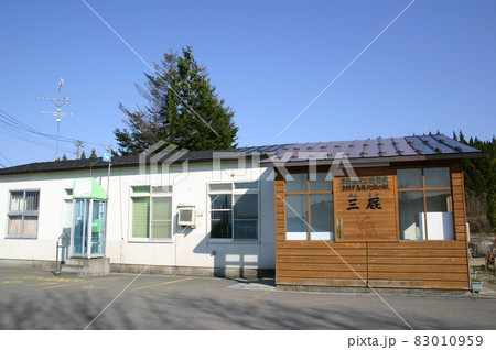津軽線 三厩駅(1) 津軽線 三厩駅(1) 83010959
