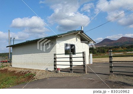 津軽線 大川平駅（1） 83010962