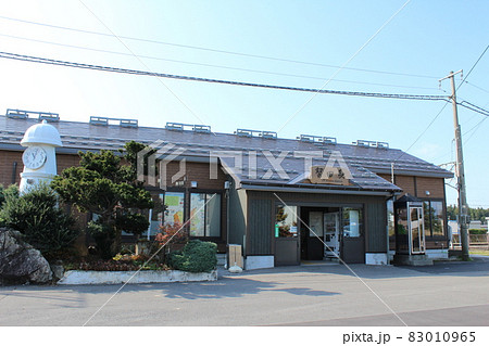津軽線 蟹田駅（1） 83010965
