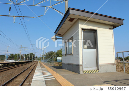 津軽線 郷沢駅（1） 83010967