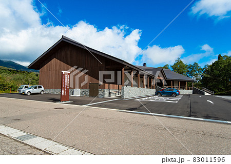 妙高高原ビジターセンター(建て替え後) 妙高高原ビジターセンター(建て替え後) 83011596