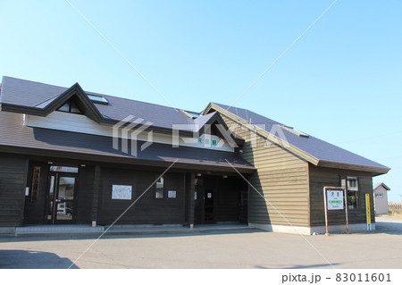 五能線 沢目駅（1） 83011601