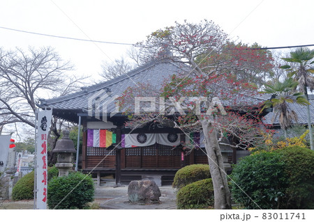 お寺の本堂(台観寺、円明山台観寺 愛知県 名古屋市) お寺の本堂(台観寺、円明山台観寺 愛知県 名古屋市) 83011741