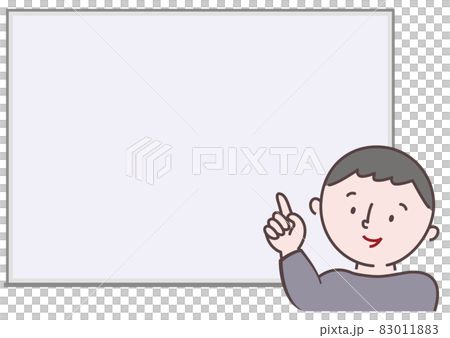 解釋男人 解釋男人 83011883