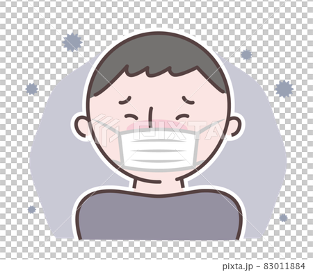 身體不好的男人 身體不好的男人 83011884