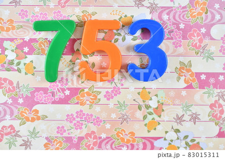 七五三のイメージ写真 七五三のイメージ写真 83015311