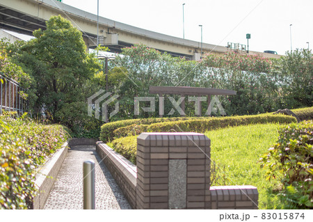 新浜公園／東京都 83015874