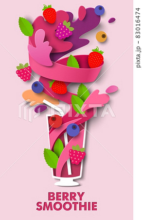 Glass of delicious mixed berry smoothie, vector paper cut illustration. Healthy fruit drink. Food rich in vitamins. 83016474