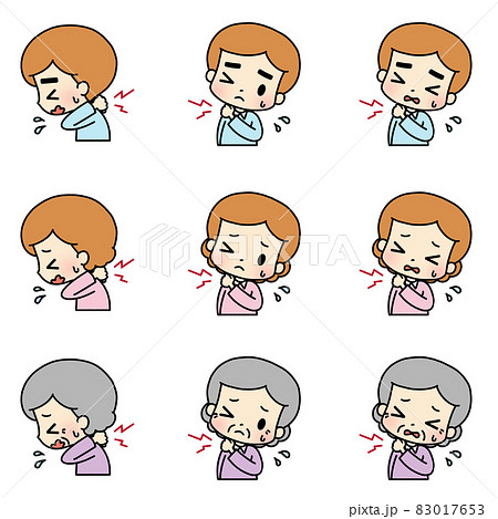 首の痛みに苦しむ人のイラスト 83017653