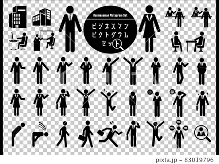 Businessman pictogram set Businessman pictogram set 83019796