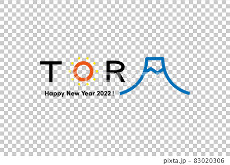 2022年、年賀状デザイン：日の出を「O」と富士山を「A」に見立てて「TORA」（横置き） 83020306
