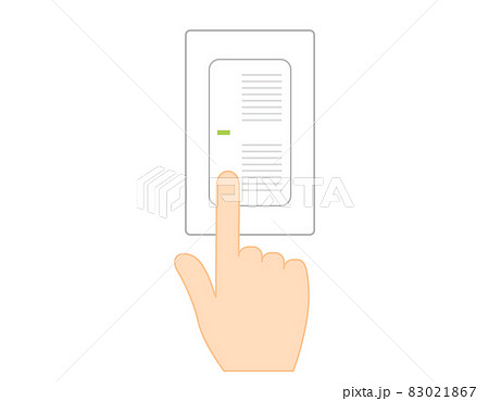 蛍光灯の電源スイッチ　ベクターイラスト 83021867