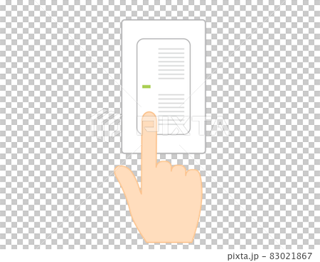 蛍光灯の電源スイッチ　ベクターイラスト 83021867