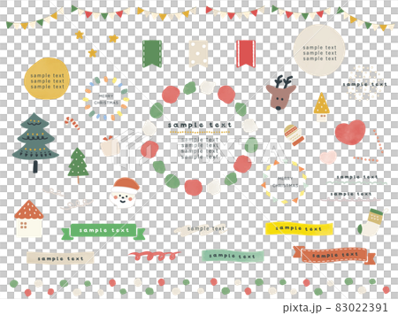 水彩聖誕標題集 水彩聖誕標題集 83022391