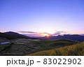 奈良県曽爾高原の夕景 83022902