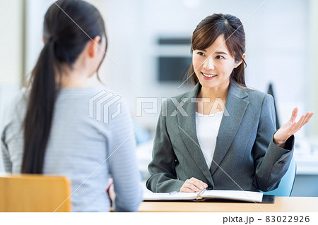 金融 保険 コンサルタント プランナー ビジネス ビジネスマン オフィス 金融 保険 コンサルタント プランナー ビジネス ビジネスマン オフィス 83022926