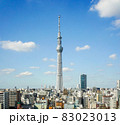 アルカキット錦糸町から見えるスカイツリー 83023013