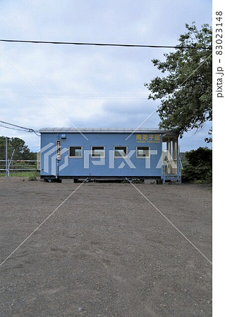 南弟子屈駅(北海道弟子屈町) 南弟子屈駅(北海道弟子屈町) 83023148