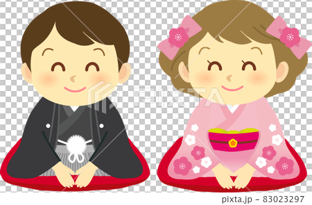 イラスト素材 着物姿のかわいい人物 主線なし 和装で正座し笑顔でご挨拶をする男女カップル1のイラスト素材