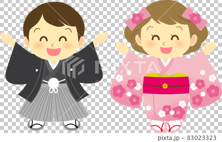 イラスト素材 着物姿のかわいい人物 主線なし 和装で両手をあげて万歳ポーズをする男女カップルのイラスト素材 イラスト素材 着物姿のかわいい人物 主線なし 和装で両手をあげて万歳ポーズをする男女カップルのイラスト素材