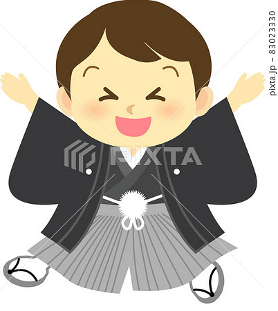 イラスト素材: ニッコリ笑顔で紋付き袴姿の男の子が両手をあげてジャンプする姿 主線なし 黒 イラスト素材: ニッコリ笑顔で紋付き袴姿の男の子が両手をあげてジャンプする姿 主線なし 黒 83023330