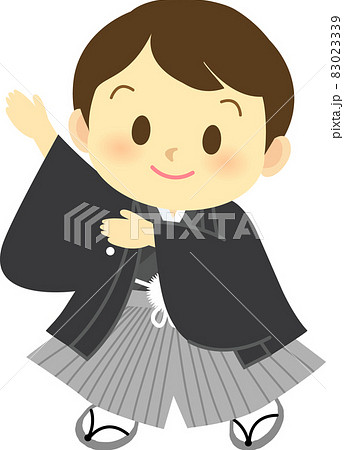 イラスト素材: 着物姿のかわいい人物　主線なし　和装で注目ポーズをする紋付き袴姿の男の子 83023339