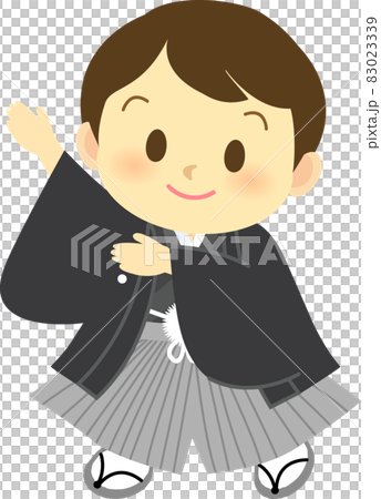 イラスト素材: 着物姿のかわいい人物　主線なし　和装で注目ポーズをする紋付き袴姿の男の子 83023339