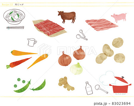 定番ごはん-肉じゃが食材のイラスト 83023694