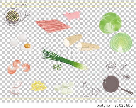 Classic Chelow-Illustration of Okonomiyaki Ingredients 83023699