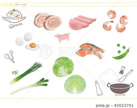 定番ごはん-チャーハン食材のイラスト 定番ごはん-チャーハン食材のイラスト 83023701