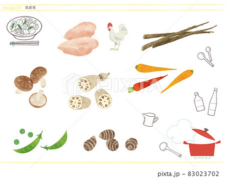 定番ごはん-筑前煮の食材イラスト 83023702