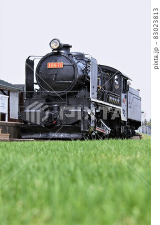 愛国駅19671号機（北海道帯広市愛国町）の写真素材 [83023813] - PIXTA
