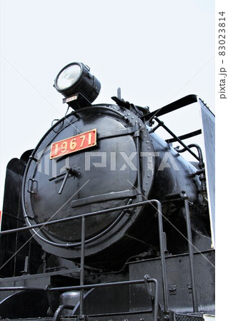 愛国駅19671号機(北海道帯広市愛国町) 愛国駅19671号機(北海道帯広市愛国町) 83023814