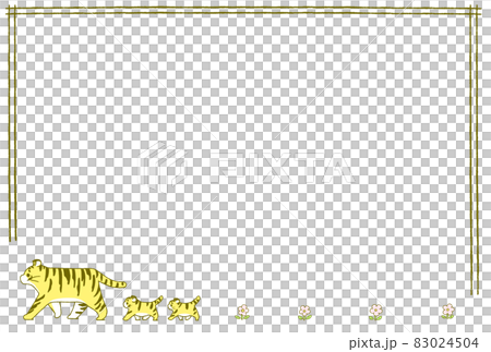 Parent-child frame of walking tiger (yellow) 83024504