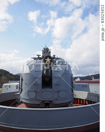 ロシア海軍ウダロイ級駆逐艦の艦砲 83025652