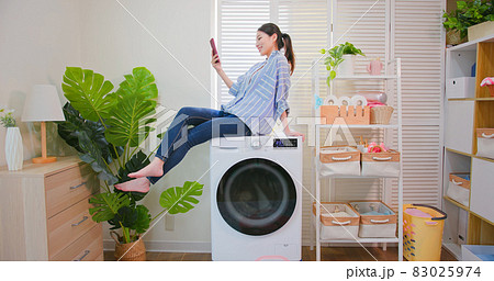 smart washing machine concept 83025974
