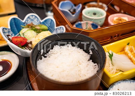 和食　元気が出る朝食 83026213