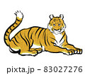 日本画タッチの横になる虎のイラスト 83027276